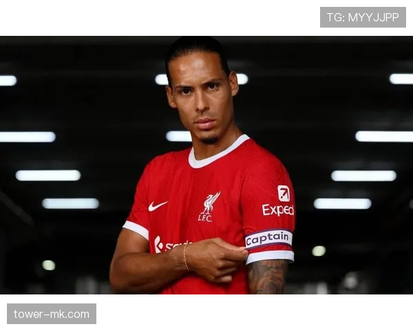 范戴克转会市场最新动态